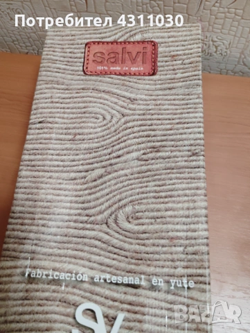 Мъжки тъмно сини еспадрили нови, номер 42, снимка 10 - Мъжки ботуши - 53392445