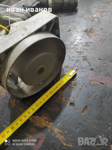 Винтелатор Охладител, снимка 7 - Други инструменти - 36318284