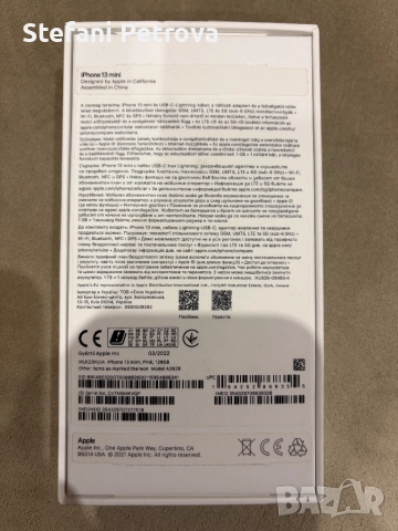 iPhone 13 mini PINK 128GB, снимка 7 - Apple iPhone - 52791294