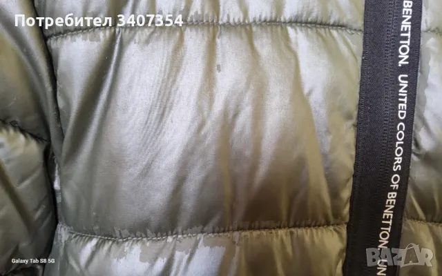 Зимно яке BENETTON, снимка 7 - Детски якета и елеци - 47600965