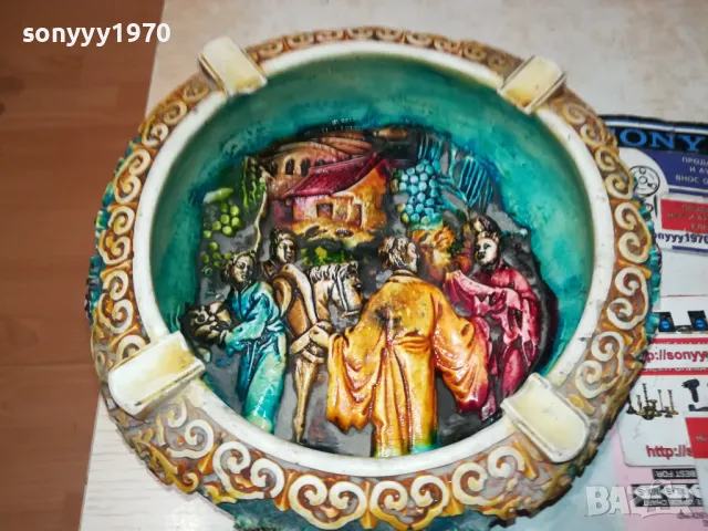 МАСИВЕН РЕЛЕФЕН ПЕПЕЛНИК 1301250650