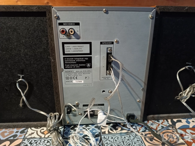 Аудио система SONY, снимка 15 - Аудиосистеми - 52297665