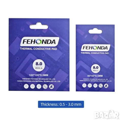 Fehonda 0.5 мм, 1 мм термопад 85x45x0.5 mm, 85x45x1.0 mm, снимка 2 - Други - 50225237