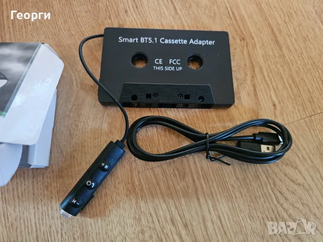 Bluetooth касетен адаптер за автомобил , снимка 3 - Аксесоари и консумативи - 56227584