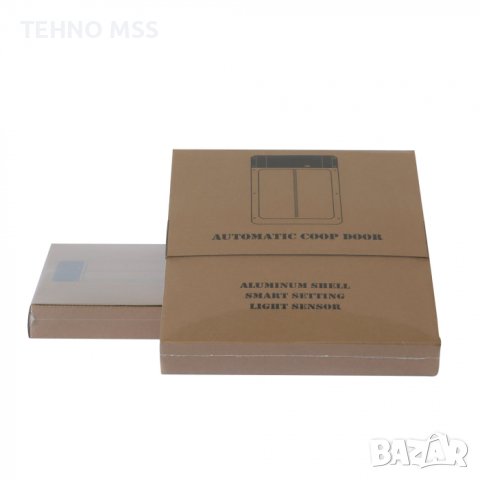 Автоматична алуминиева врата за кокошарник DOO-2 Безплатна доставка, снимка 11 - За птици - 40347110