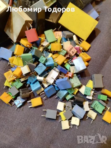 Електронна скрап или за пллзване 22, снимка 6 - Друга електроника - 48009367