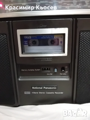  Nacional PANASONIC RS-4350LJ, снимка 2 - Радиокасетофони, транзистори - 52586089