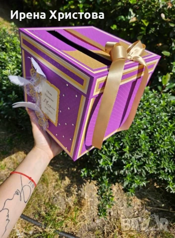 Комплект за кръщене, снимка 15 - Декорация - 51235970