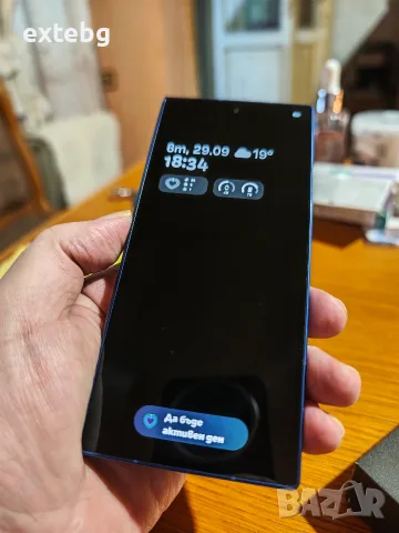 SAMSUNG GALAXY Z FOLD 7 512/12 GB Blue Shadow, снимка 8 - Samsung - 56273732