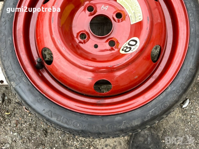 15 резервна джанта патерица 4х100 Hyundai I20 Kia Rio Toyota Aygo 115/70/15, снимка 3 - Гуми и джанти - 53235968