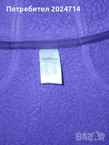 Дамски полар Quechua S, снимка 5 - Якета - 52188046