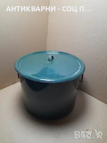 Соц Стара Голяма Емайлирана Тенджера Казан 30.литра