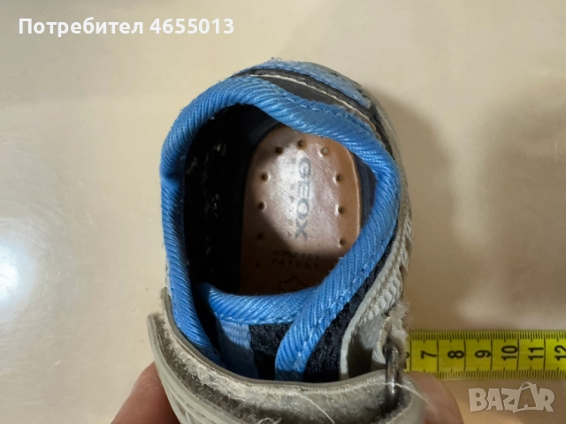 ПОДАРЯВАМ - Детски сандали Геокс Geox 23-Номер Стелка - 15см., снимка 5 - Детски сандали и чехли - 52461266