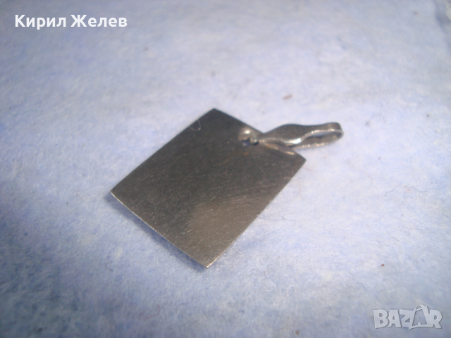 3 ВИСУЛКИ - УКРАШЕНИЯ ДИРХАМ ОАЕ ПЛОЧКА с ИНИЦИАЛИ ДК СТАРИ МЕДАЛЬОНИ 26156, снимка 16 - Антикварни и старинни предмети - 36332018