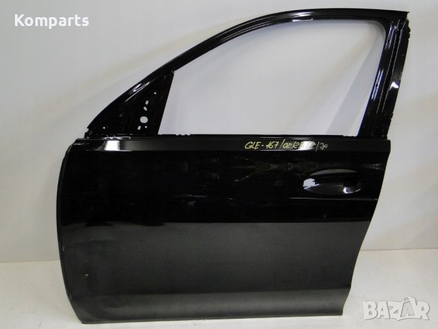 Предна лява врата за Mercedes GLE W167