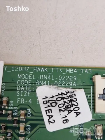SAMSUNG UE40J6300AW   BN41-02353B BN94-09093F   BN44-00803A  BN41-02229A PANEL CY-WJ040CGLV1H, снимка 9 - Части и Платки - 50365978