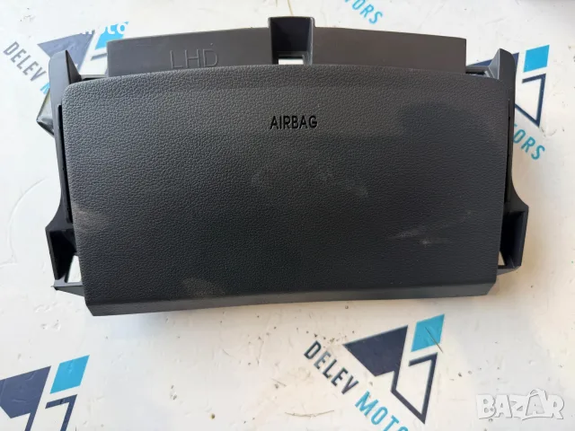 56970G2000 airbag в краката от Hyundai Ioniq Electric 120 кс.