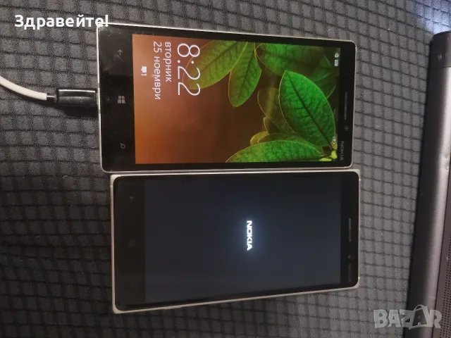 Windows phone - 2 броя, снимка 3 - Nokia - 56210220