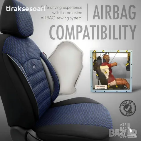 Комплект 4 седалки LUX Тапицерия за седалки Otom Sport Plus PLS104 , снимка 7 - Аксесоари и консумативи - 49942532