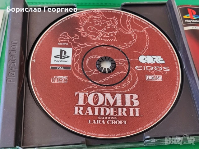 Игра за пс1 Tomb Raider ll sony playstation ps1, снимка 4 - Игри за PlayStation - 50778980