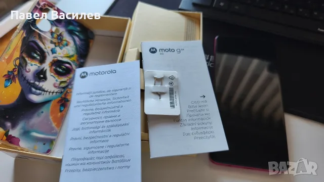 Продавам перфектен дамски телефон Моторола/Motorola moto g84 5G, снимка 7 - Motorola - 55981171