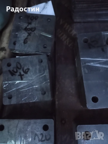 Метални планки с отвори, снимка 9 - Други ремонти - 52336372