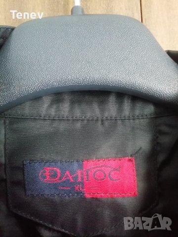 Dahoc Harrison Gibson Racing Team Vintage моторджийско яке от 90те XL размер , снимка 8 - Якета - 41385102