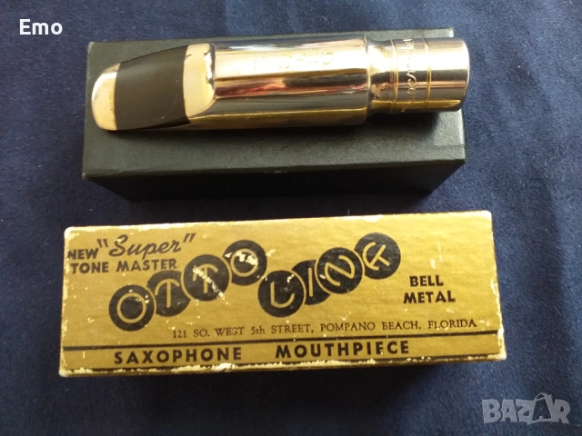 Продавам нов мундщук за тенор саксофон Otto Link "Florida"8*, снимка 2 - Духови инструменти - 52734061