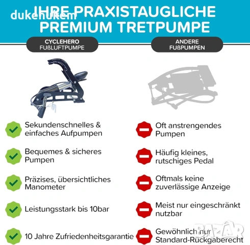 Мощна крачна помпа с двоен цилиндър и манометър до 10 bar – универсална помпа, снимка 2 - Аксесоари за велосипеди - 53382215