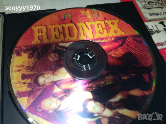 REDNEX CD 0807251711, снимка 4 - CD дискове - 50952737