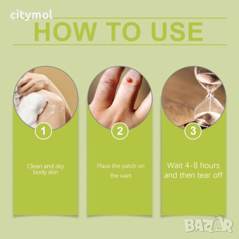 XIMONTH лепенки за премахване на петна, нежни и недразнещи, подходящи за всички части от тялото - ун, снимка 3 - Други - 53527148