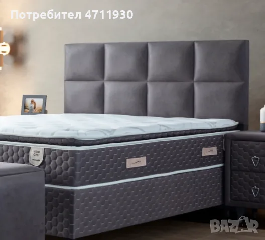 Луксозен Турски Спален Комплект VISCO GREY :Двойно легло с ракла + Премиум Покет Мемори Матрак 29 см