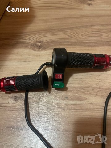 Части за електрически триколки, скутери и велосипеди, снимка 18 - Друга електроника - 40244198