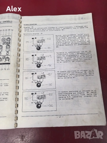 Продавам италиански заваръчен апарат AC DC, снимка 13 - Други машини и части - 53473002