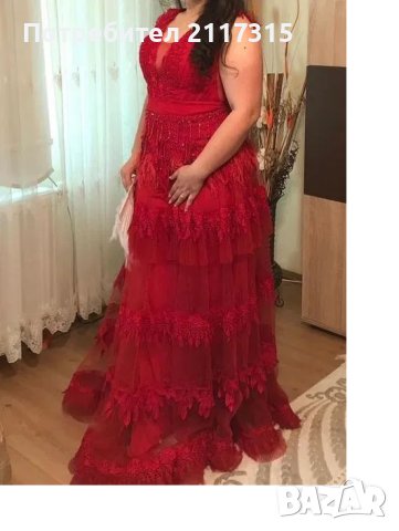Дамска официална червена рокля с камъни, снимка 2 - Рокли - 41159410