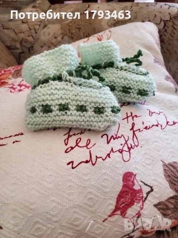 Ръчно плетени бебешки терлички- от 3 до 6 месеца, снимка 1