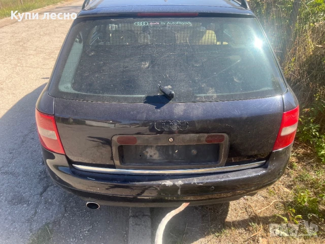 Audi A6 2,5 tdi 180ks Quattro , снимка 7 - Автомобили и джипове - 51184166