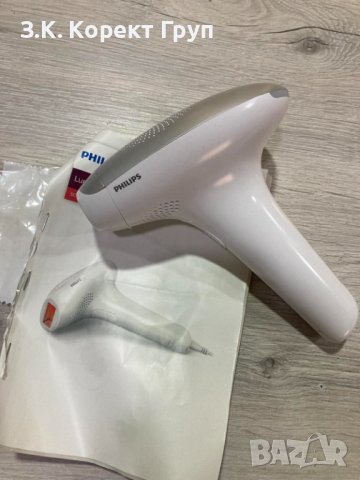 Фотоепилатор IPL Philips Lumea Advanced SC1995/00, 250 000 импулса, снимка 1 - Епилатори - 40849453