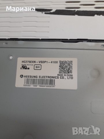 MT57/LD50A EAX66226302(1.2), снимка 5 - Части и Платки - 44476004