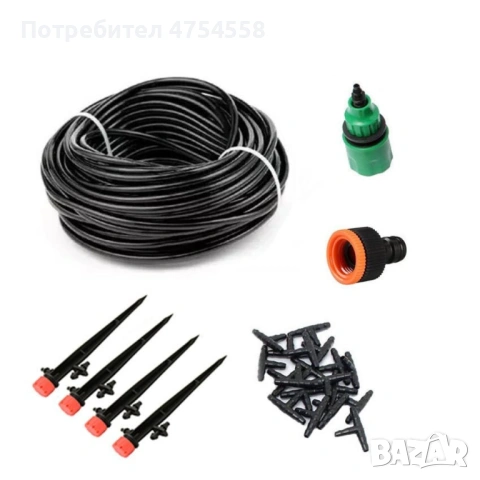 Напоителна система за двор или градина , снимка 3 - Напояване - 53821118