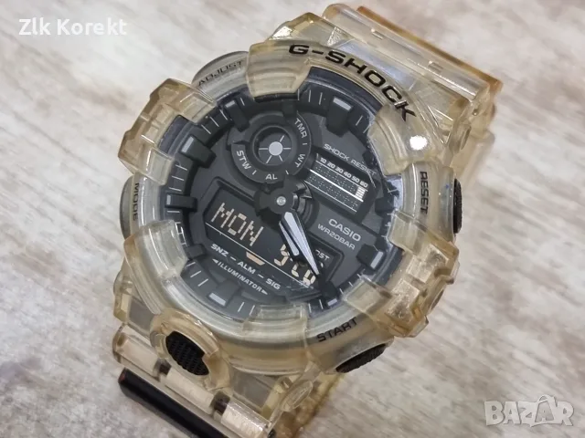 Casio G-Shock GA-700SKE