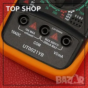 Цифров мултицет ULTRICS UT0021YB, снимка 11 - Гедорета - 48477017