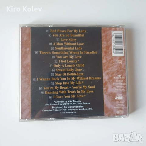 Engelbert ‎– Ich Denk An Dich cd, снимка 3 - CD дискове - 51802021