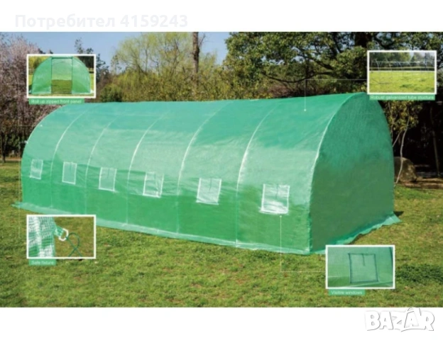 Сглобяема оранжерия - парник с 2 врати и UV защита 180-ГРАМА НА КВ.М.