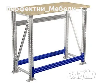 Маси,бюра,стени,шкафове за работилница,за гараж,за ателие-чудесен подарък за имен ден!, снимка 4 - Градински инструменти - 48571505