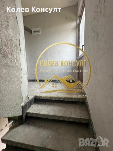 Продавам къща гр. Симеоновград, кв. “Злати Дол”, снимка 16 - Къщи - 52305086