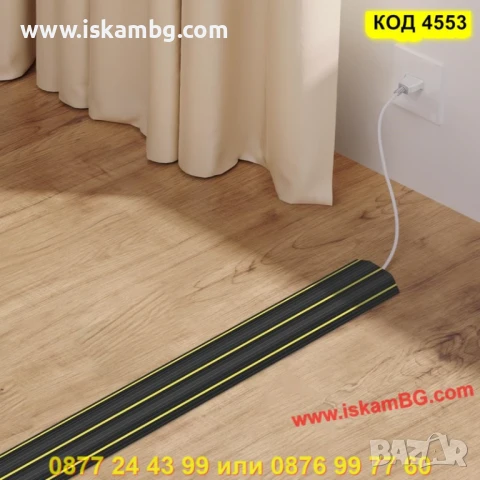 Долно уплътнение за гаражна врата с улеи за кабели - КОД 4553, снимка 14 - Гаражни врати - 50788564