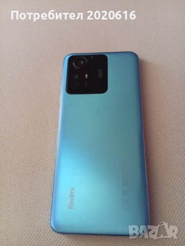 За всички 90лв, снимка 4 - Други - 52567883