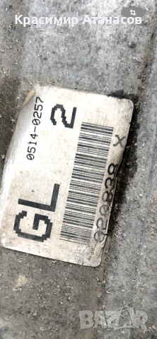 96420073. Ръчна скоростна кутия за Шевролет каптива. 2.0 CDTI. 150кс. 4Х4.SUV. 2006-2011г.  , снимка 9 - Части - 53050887