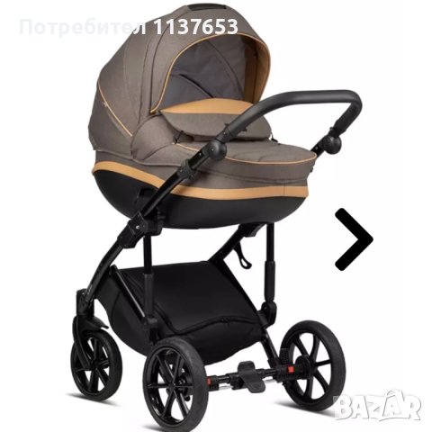 Детски и бебешки колички: Втора ръка • Нови на ТОП цени — Bazar.bg -  Страница 25